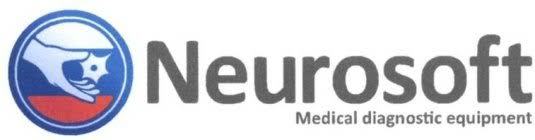Inicio neurosoft